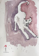 Laden Sie das Bild in den Galerie-Viewer, Aquarellmalerei und Tusche "Angriff"