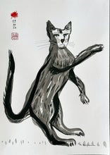 Laden Sie das Bild in den Galerie-Viewer, Tuschemalerei "Männchen"