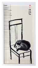 Laden Sie das Bild in den Galerie-Viewer, Tuschezeichnung "Schlafende Katze (Hommage an Qin Tianzhu)"