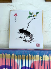 Laden Sie das Bild in den Galerie-Viewer, Shikishi "Chinesische Mieze"