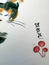 Laden Sie das Bild in den Galerie-Viewer, Shikishi "Schlafende Katze No.2"