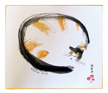 Laden Sie das Bild in den Galerie-Viewer, Shikishi "Schlafende Katze No.2"
