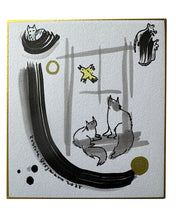 Laden Sie das Bild in den Galerie-Viewer, Zeichnung &quot;Vogel am Fenster&quot; – Shikishi-Serie