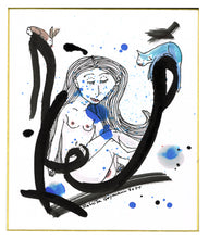 Laden Sie das Bild in den Galerie-Viewer, Zeichnung &quot;Frau mit Hase und Katze&quot; – Shikishi-Serie