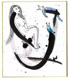 Zeichnung "Frau mit Katze und Eule" – Shikishi-Serie